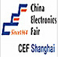 CEF Shanghai 2014 - The 84th China Electronics Fair