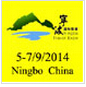 2014 Ningbo International Travel Exposition